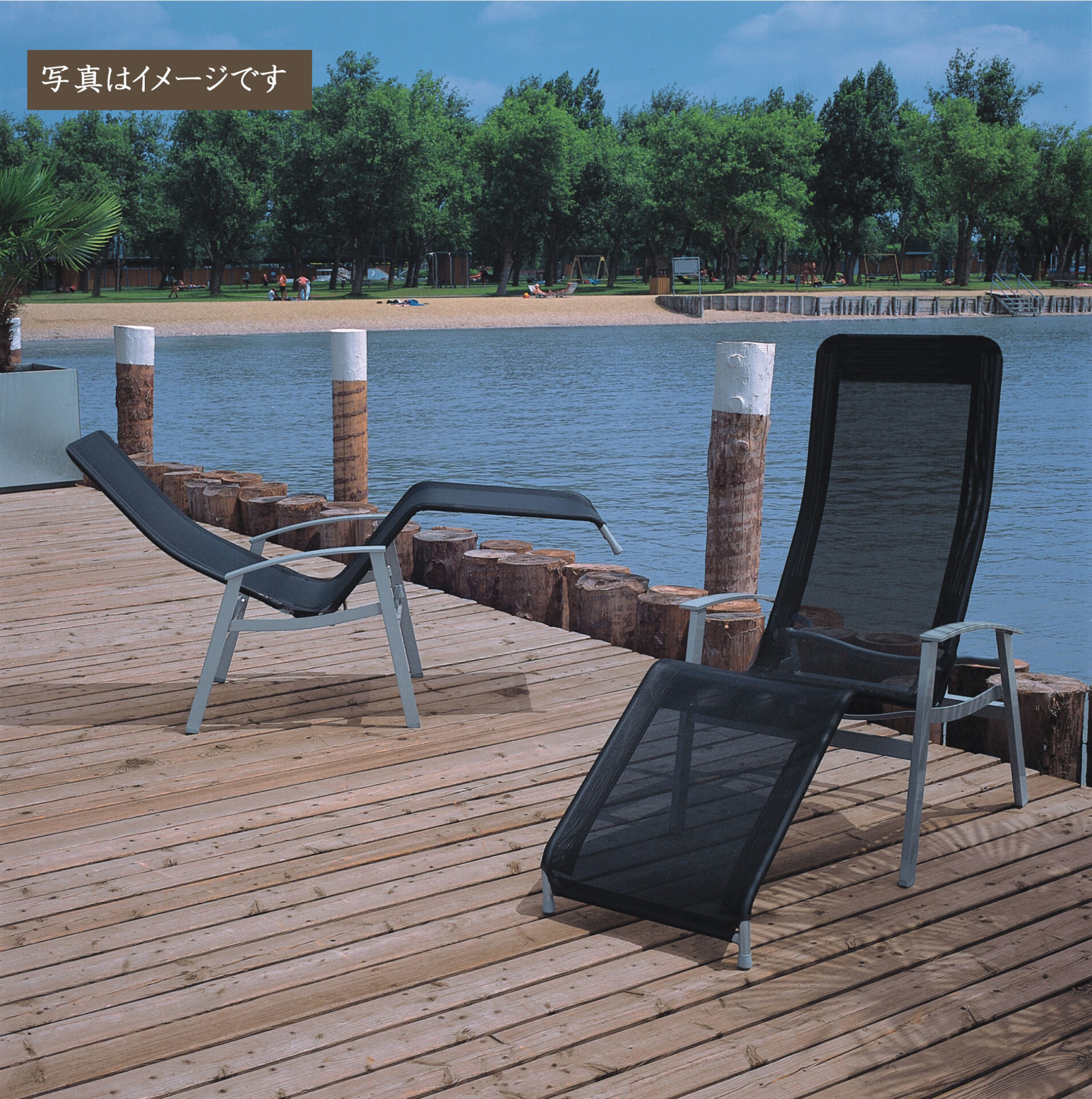 リクライニング介護用椅子 オリーブグリーン リクライニング介護用椅子 オリーブグリーン